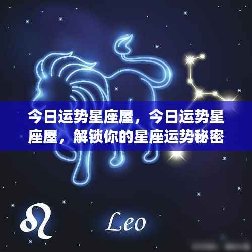 雍荣闲雅 第6页