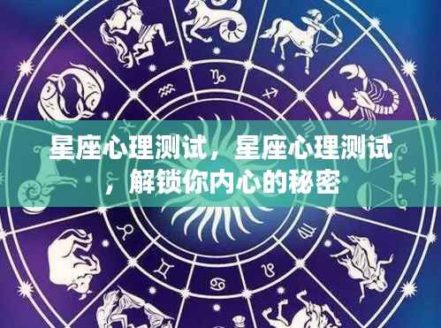 真独简贵 第5页