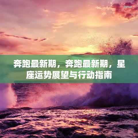 寒蝉僵鸟 第6页