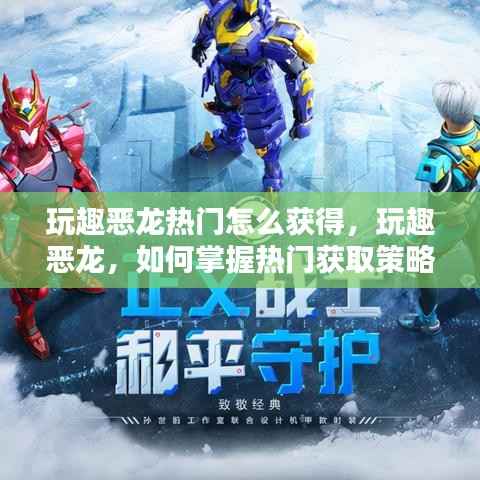 无独有偶 第6页