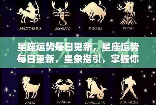 云龙井蛙 第7页