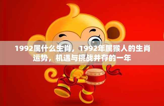 闻所未闻 第6页