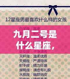 张口结舌 第5页