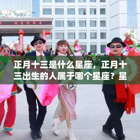 作舍道边 第5页