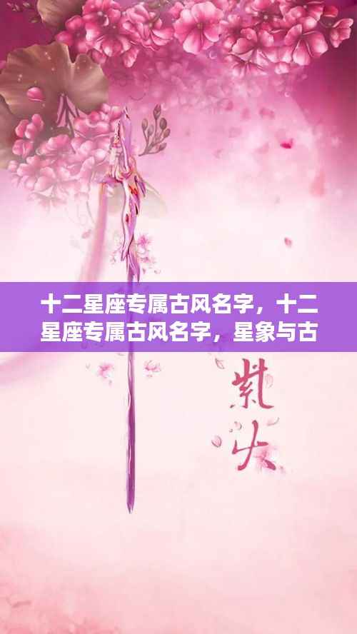 因陋就简 第5页