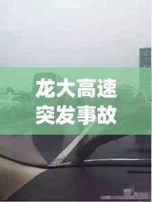 亘古新闻 第5页